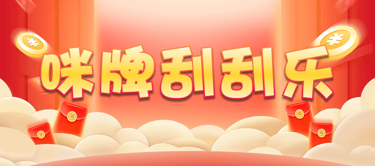 加拿大28,双组,农作算法,加拿大28,加拿大预测网,加拿大PC在线预测,加拿大PC结果查询,28在线预测咪牌查询,预测,pc预测,结果